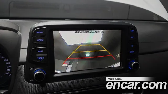 2020 Hyundai Kona 1.6 Turbo 2WD, photograph 8