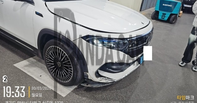 2023 Mercedes-Benz EQB300 4MATIC, photograph 3