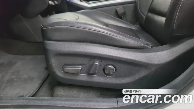 2022 Kia Niro Earth, photograph 3