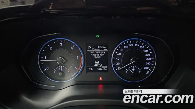Hyundai Palisade Diesel 2.2 2WD — photo 1 of 31