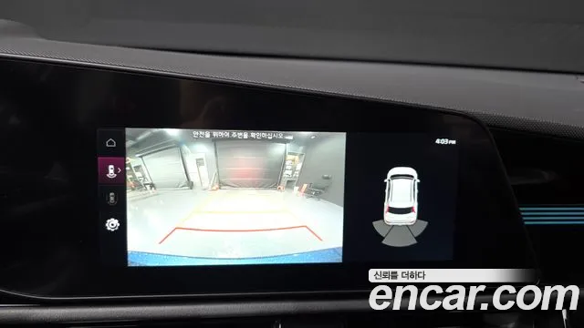 Kia Niro Prestige — photo 1 of 20