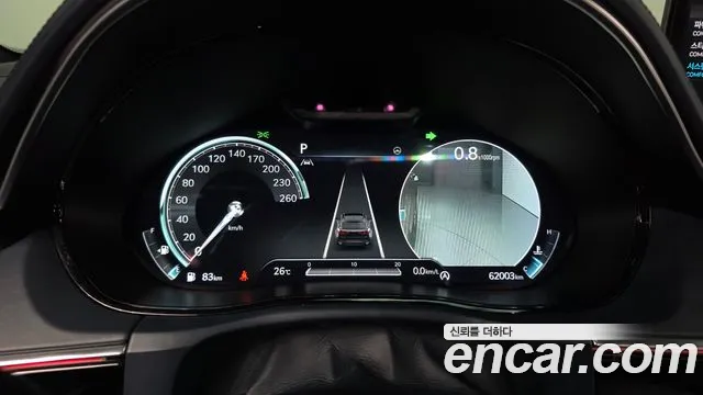 Genesis GV70 2.5T Gasoline 2WD — photo 1 of 33