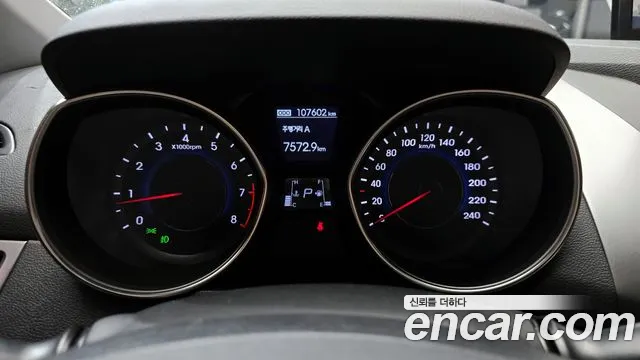 Hyundai AVANTE M16 GDI Premier — photo 1 of 20