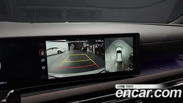 2024 Hyundai Tucson Gasoline 1.6 Turbo 2WD, photograph 1