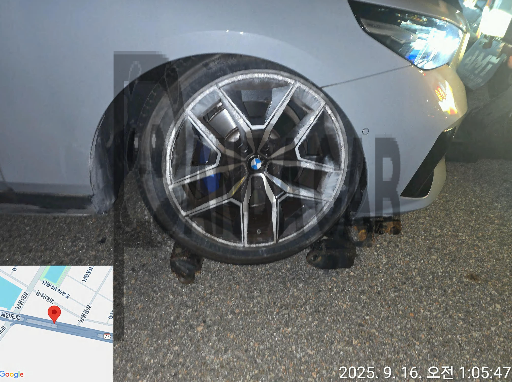 2024 BMW 520i, photograph 5