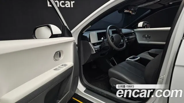 2021 Hyundai Ioniq5 Long range, photograph 12
