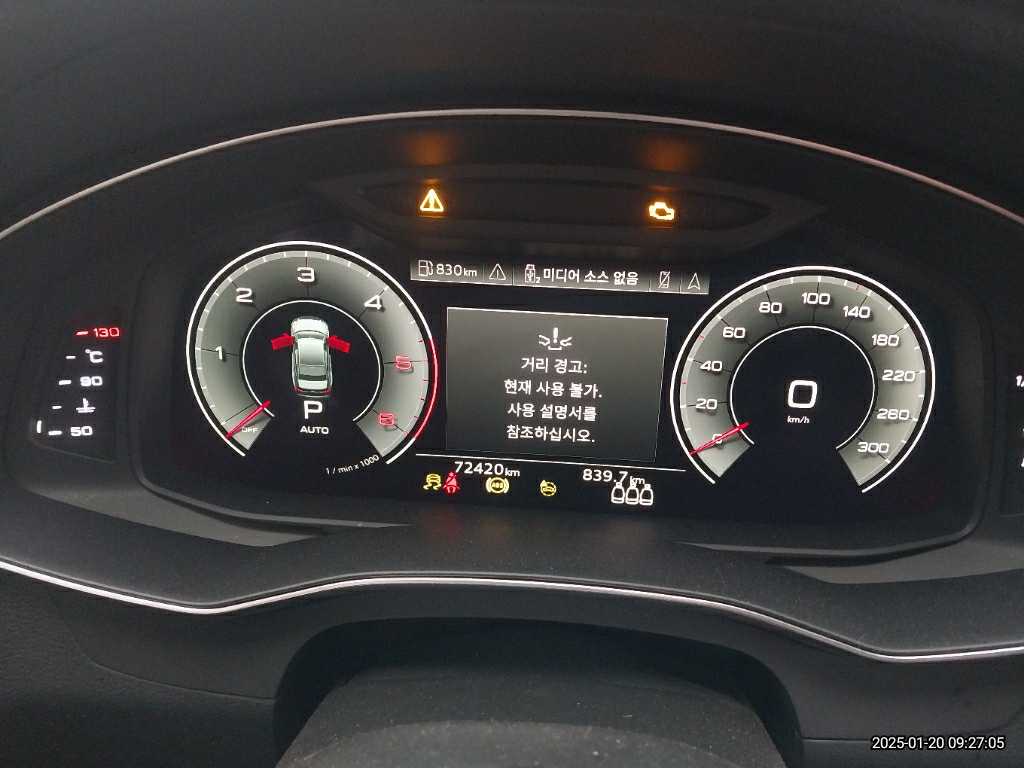 2021 Audi A6 40 TDI, photograph 2