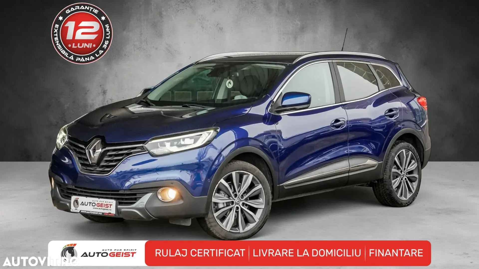 Renault Kadjar TCe 140 GPF Intens — photo 1 of 35