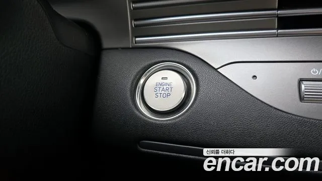 2021 Hyundai Grandeur 2.5, photograph 1