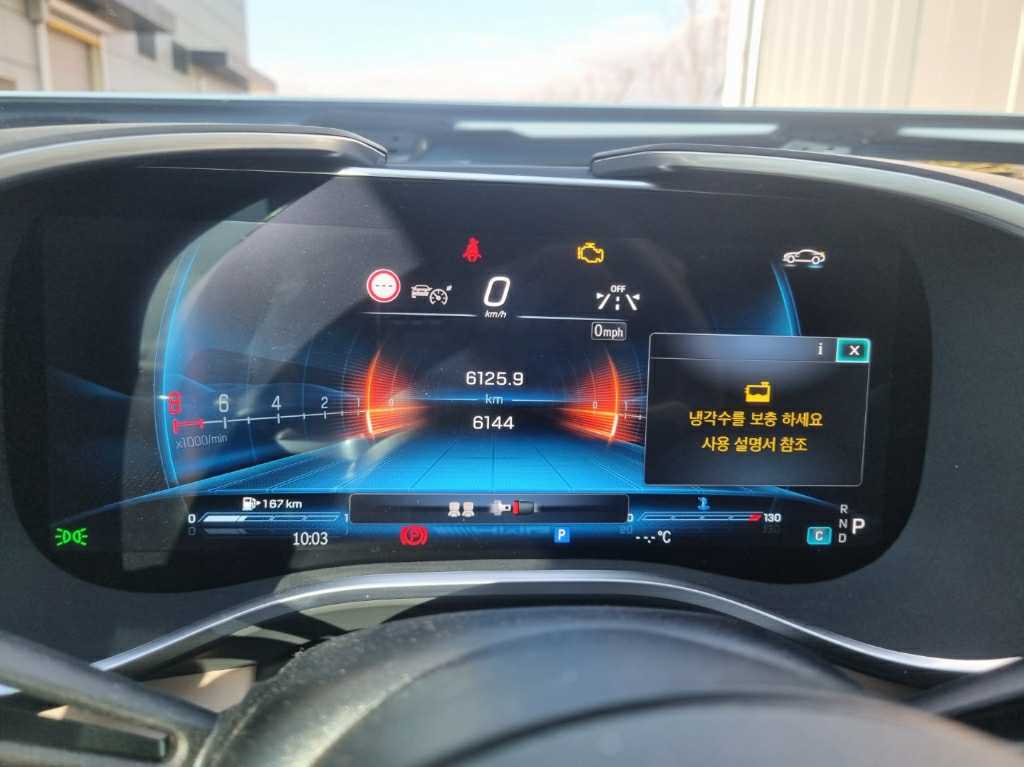 2024 Mercedes-Benz MercedesAMG SL 63 4MATIC +, photograph 8