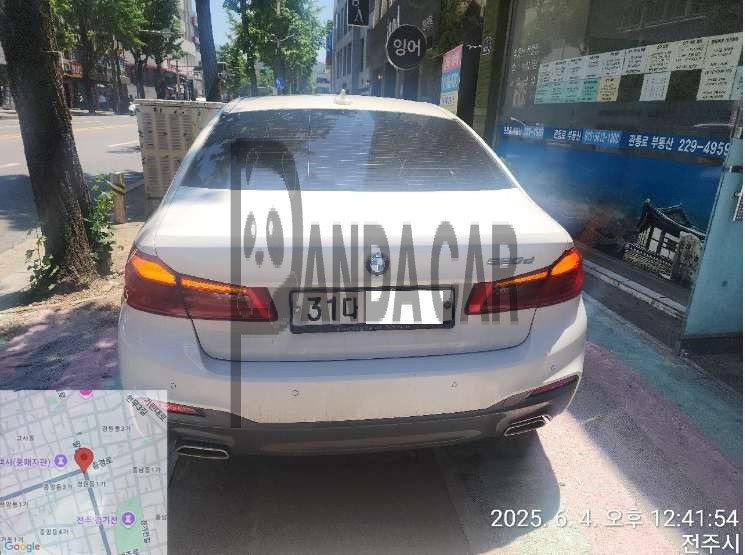 2018 BMW 520d, photograph 1