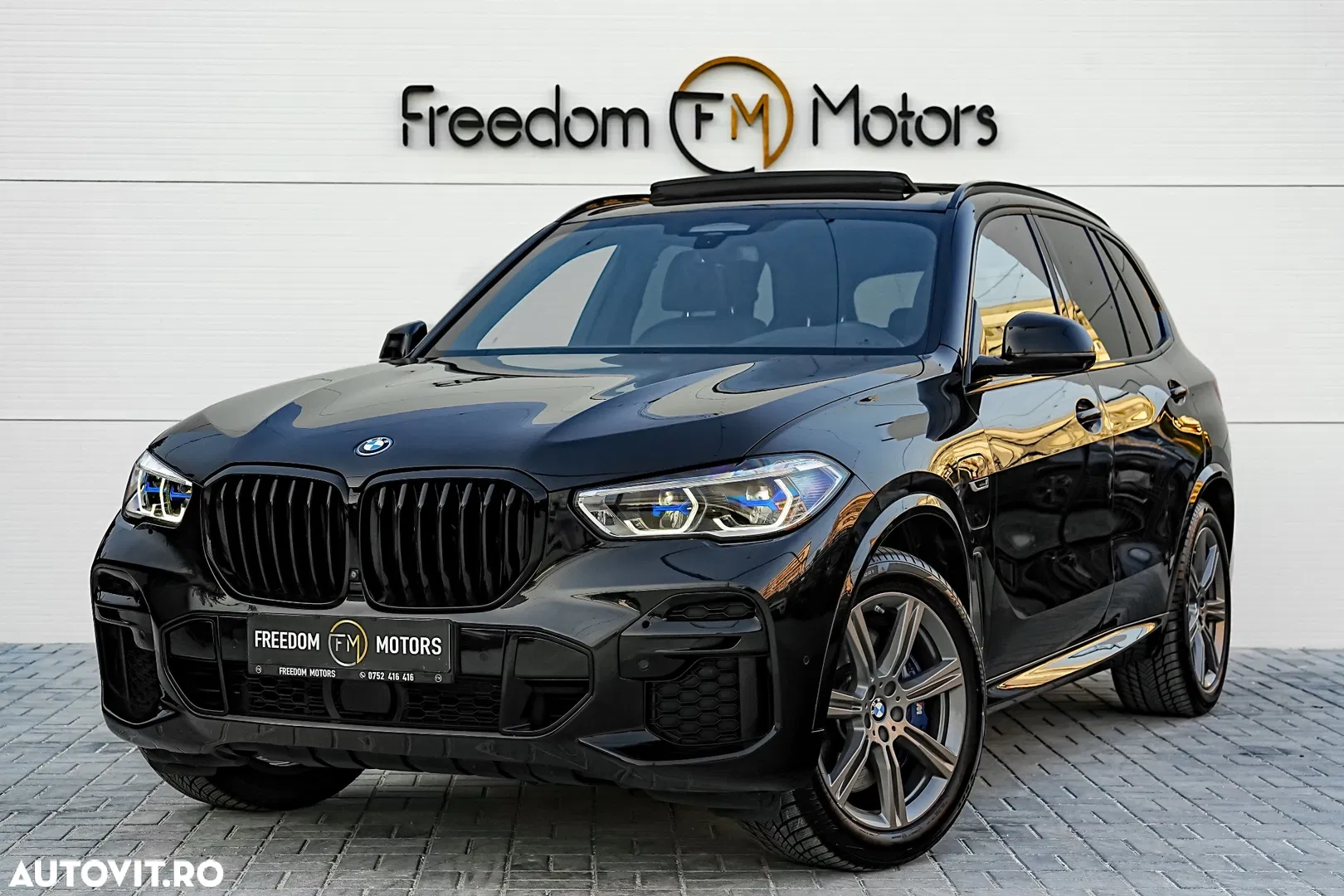 2021 BMW X5 xDrive45e, photograph 2