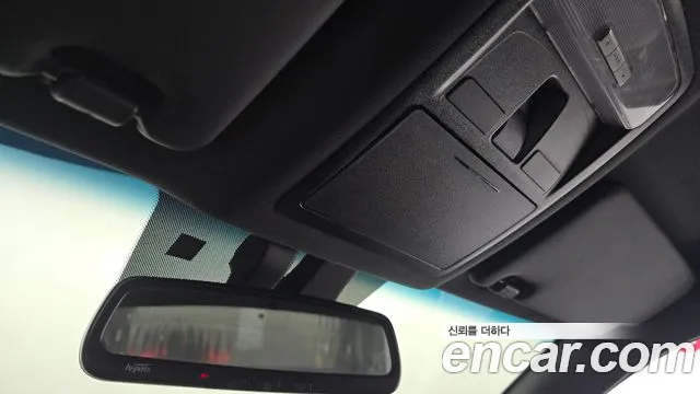 2019 KG_Mobility_Ssangyong Rexton Diesel 2.2 2WD, photograph 11