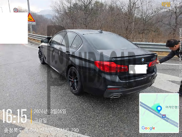 2017 BMW 520d, photograph 4