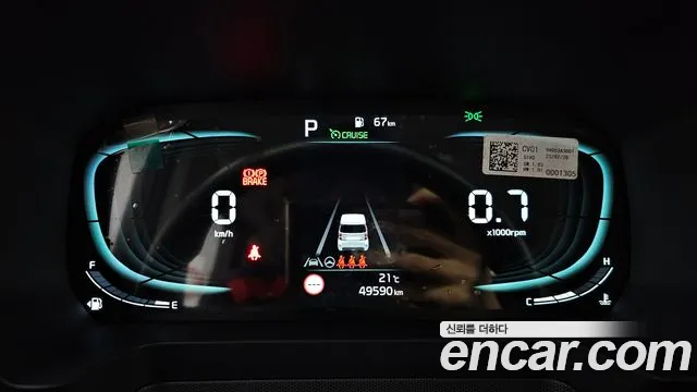 Kia RAY Signature — photo 1 of 33