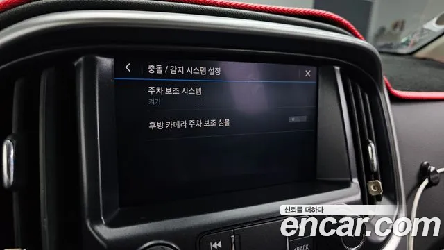 2022 ChevroletGMDaewoo Colorado 3.6 Extreme 4WD, photograph 4