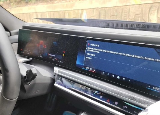 2024 BMW i7 eDrive50 2024 model, photograph 9