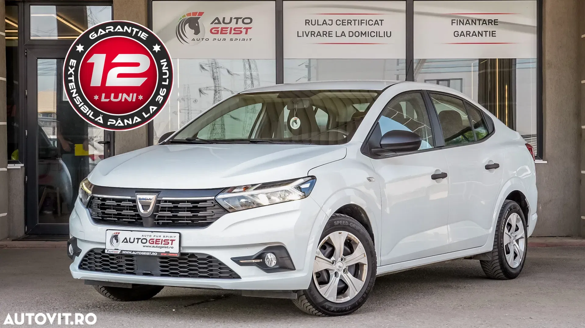 Dacia Logan TCe 90 Essential — photo 1 of 22