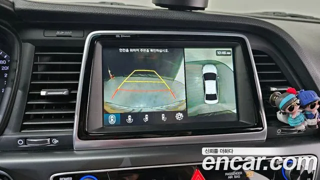 2017 Hyundai Sonata 2.0 Premium Special, photograph 7
