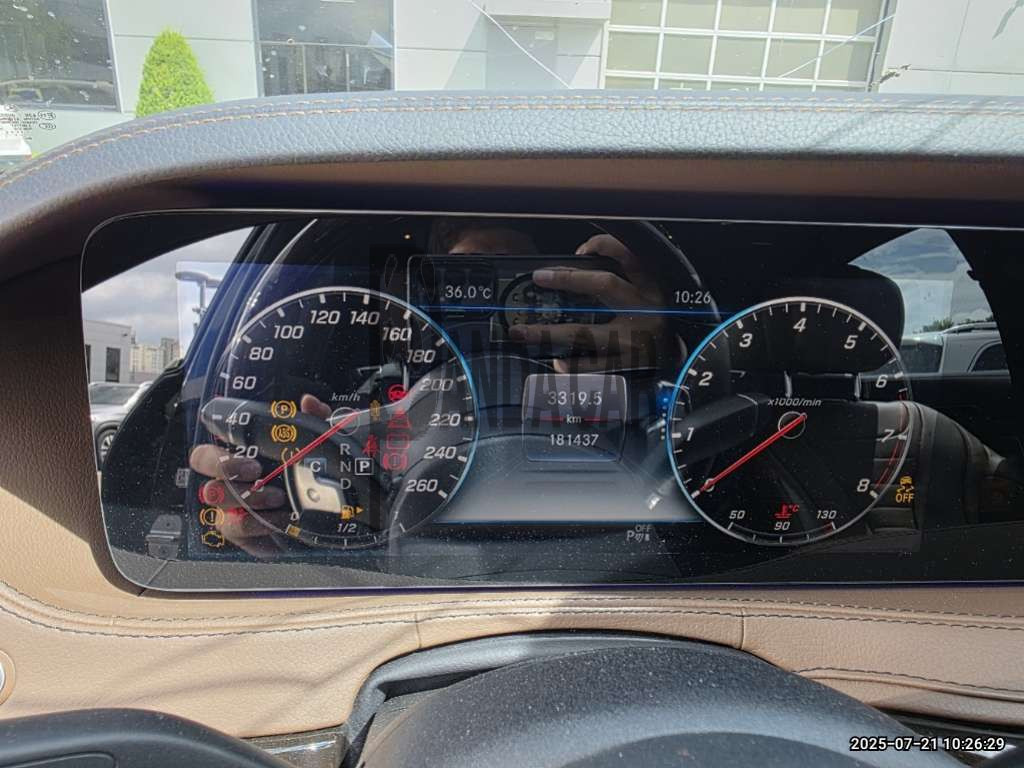 2020 Mercedes-Benz S 560 4MATIC, photograph 3