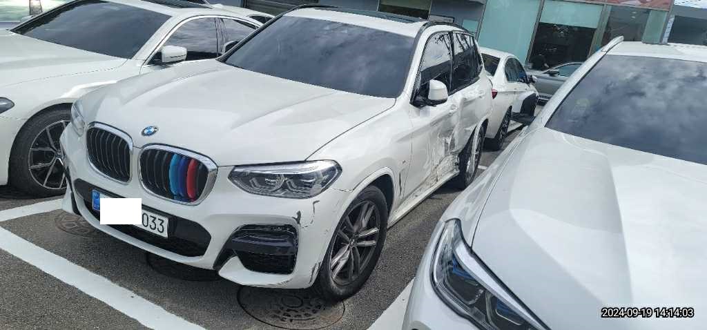 2021 BMW X3 xDrive20i, photograph 1