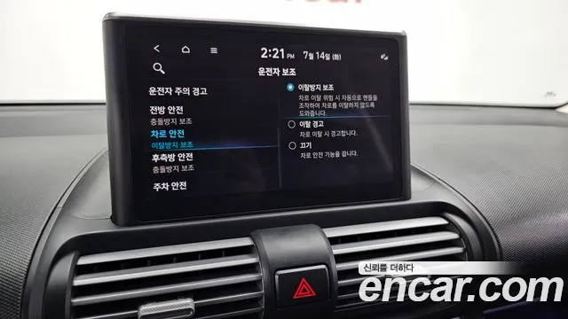 2022 Hyundai Casper Turbo Inspiration, photograph 7