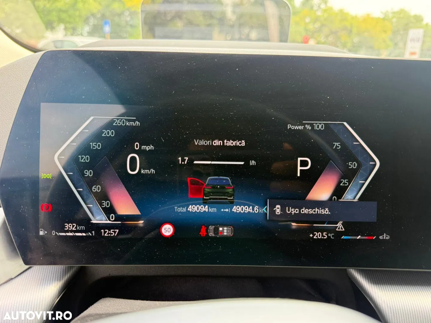 2015 BMW Seria 2, photograph 8