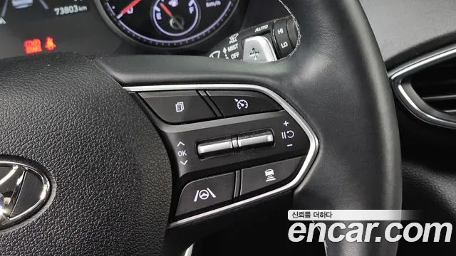 2022 Hyundai Santafe Diesel 2.2 2WD, photograph 5