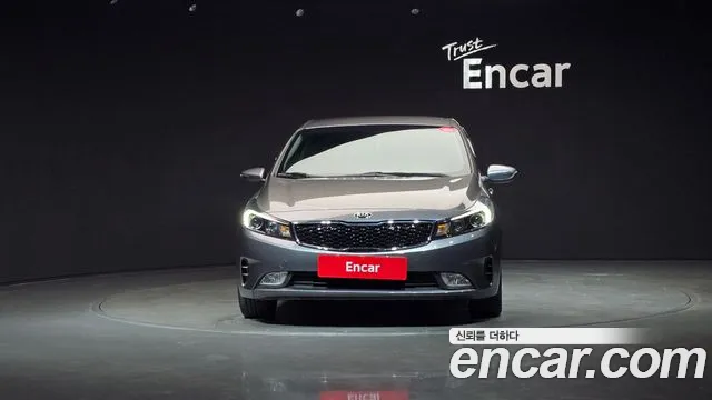 Kia K3 Trendy — photo 1 of 20