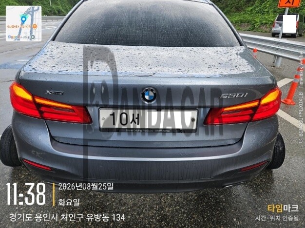 2018 BMW 530i xDrive, photograph 2