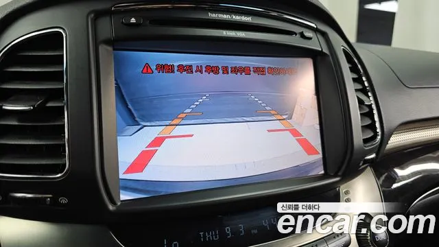 2014 KG_Mobility_Ssangyong Chairman CW600 4TRONIC, photograph 11