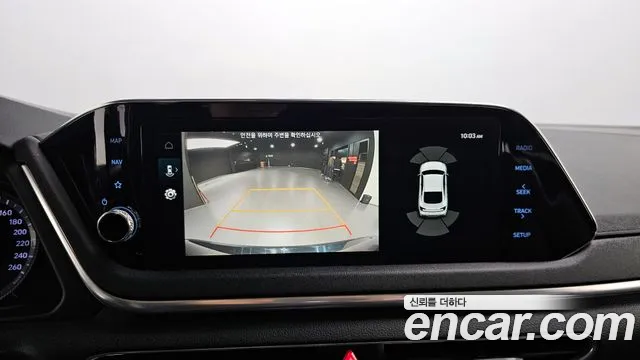 2020 Hyundai Sonata 2.0, photograph 5