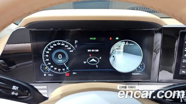 Hyundai Grandeur 2.5 — photo 1 of 20