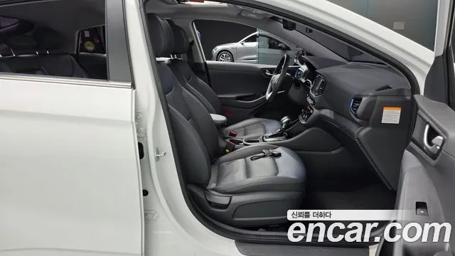 2016 Hyundai Ioniq N, photograph 11