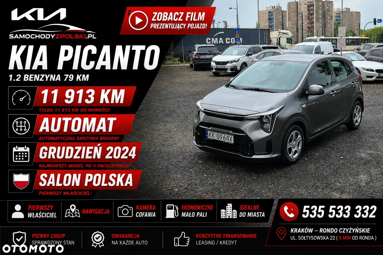Kia Picanto 1.2 DPI Business Line AMT — photo 1 of 16