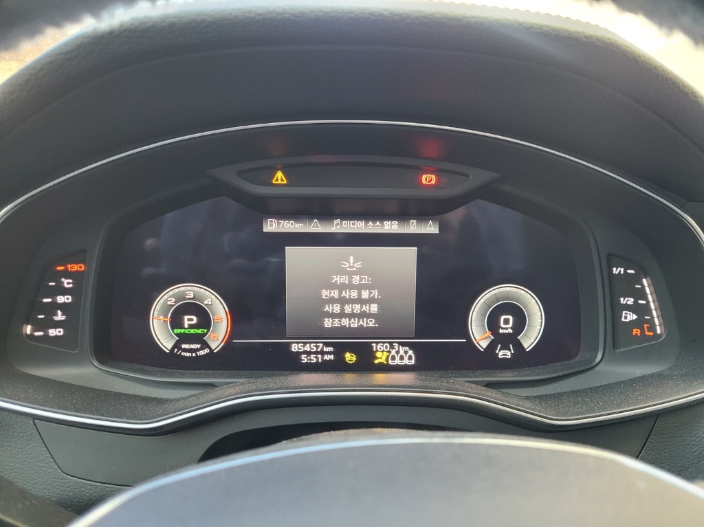 2021 Audi A6 40 TDI quattro, photograph 2