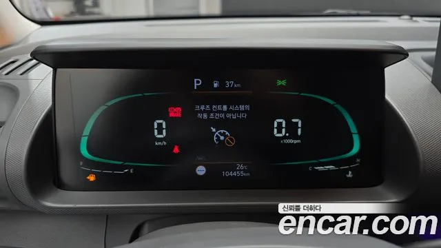 Hyundai Casper Modern — photo 1 of 30