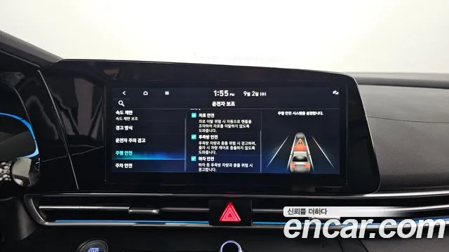 2023 Hyundai AVANTE 1.6, photograph 10