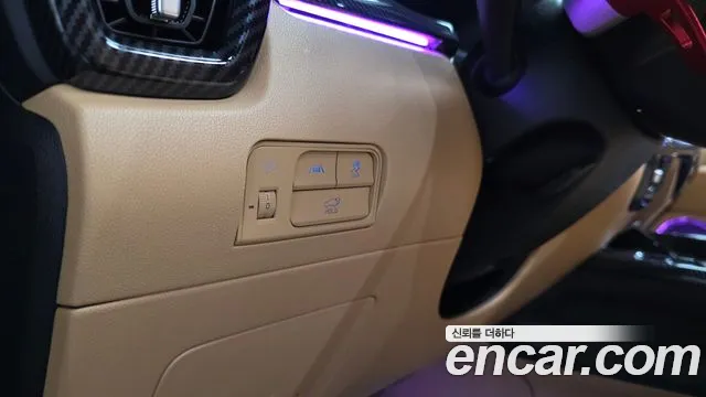 2023 Kia Sorento Gasoline 2.5T 2WD, photograph 10