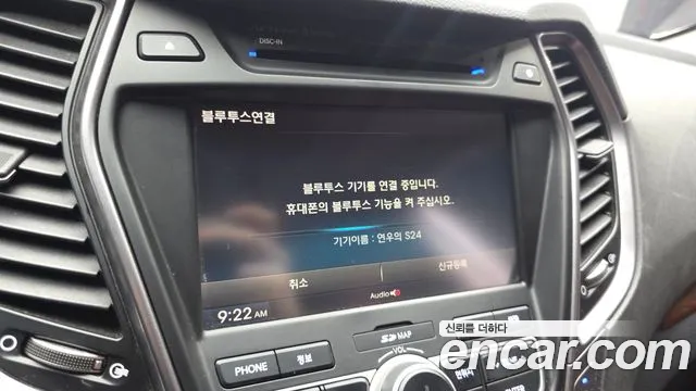 2013 Hyundai Santafe Diesel(e-VGT) 2.0 4WD Exclusive, photograph 5