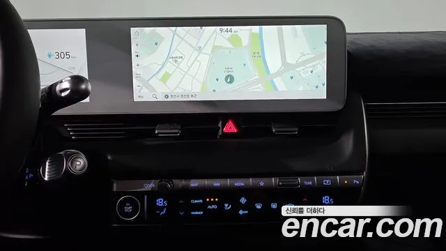 2023 Hyundai Ioniq5 Long range, photograph 2