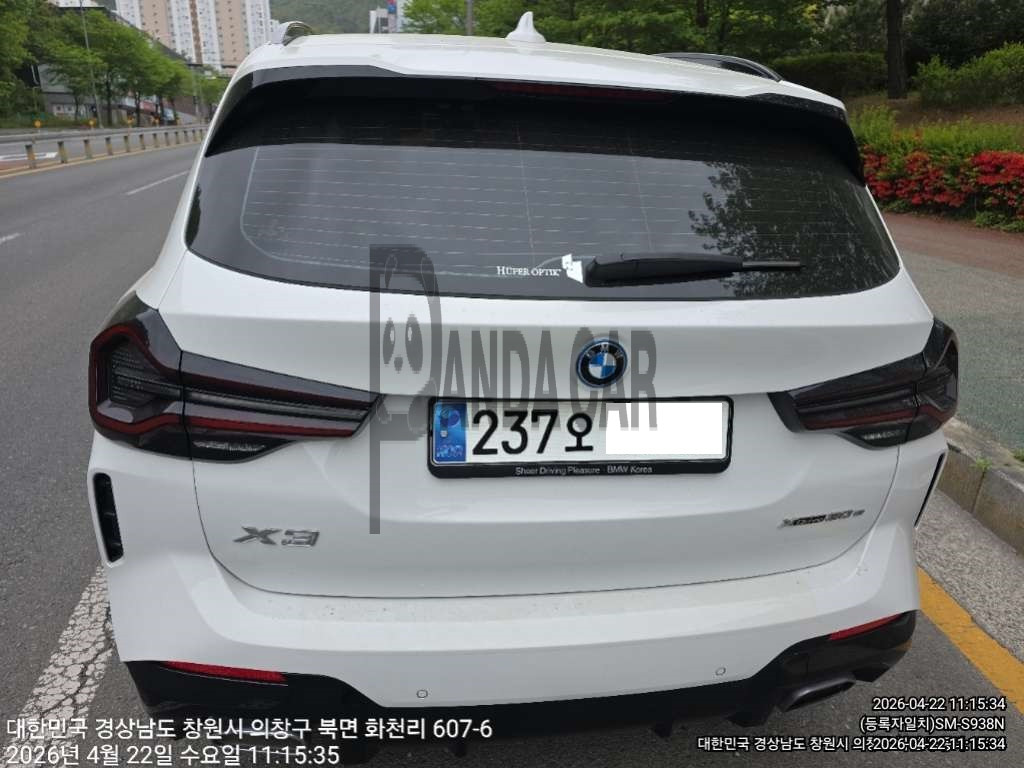 2023 BMW X3 xDrive30e, photograph 1
