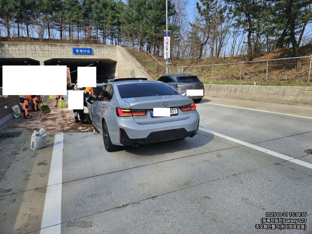 2023 BMW 320i, photograph 2