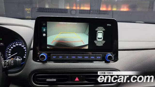 2022 Hyundai Kona Gasoline 2.0 2WD, photograph 3