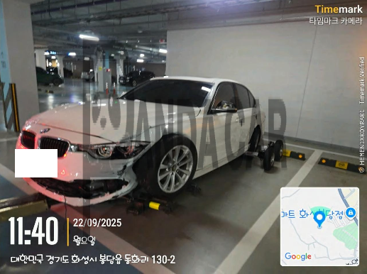 2018 BMW 320d, photograph 5
