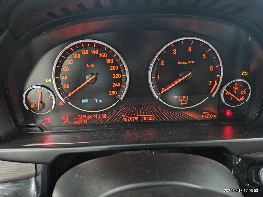 2018 BMW X5 xDrive40e iPerformance, photograph 2