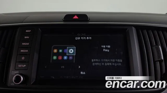 2024 Kia RAY Signature, photograph 7