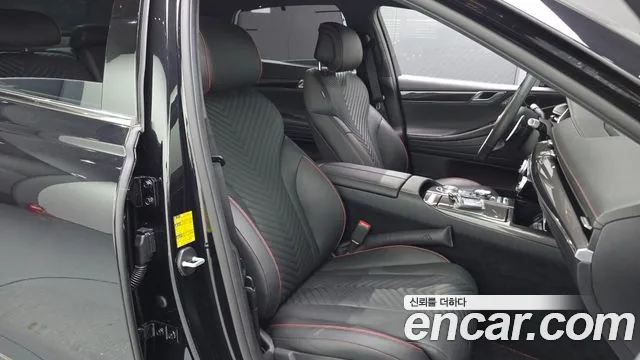 2023 Genesis G80 Gasoline 2.5 Turbo AWD, photograph 9