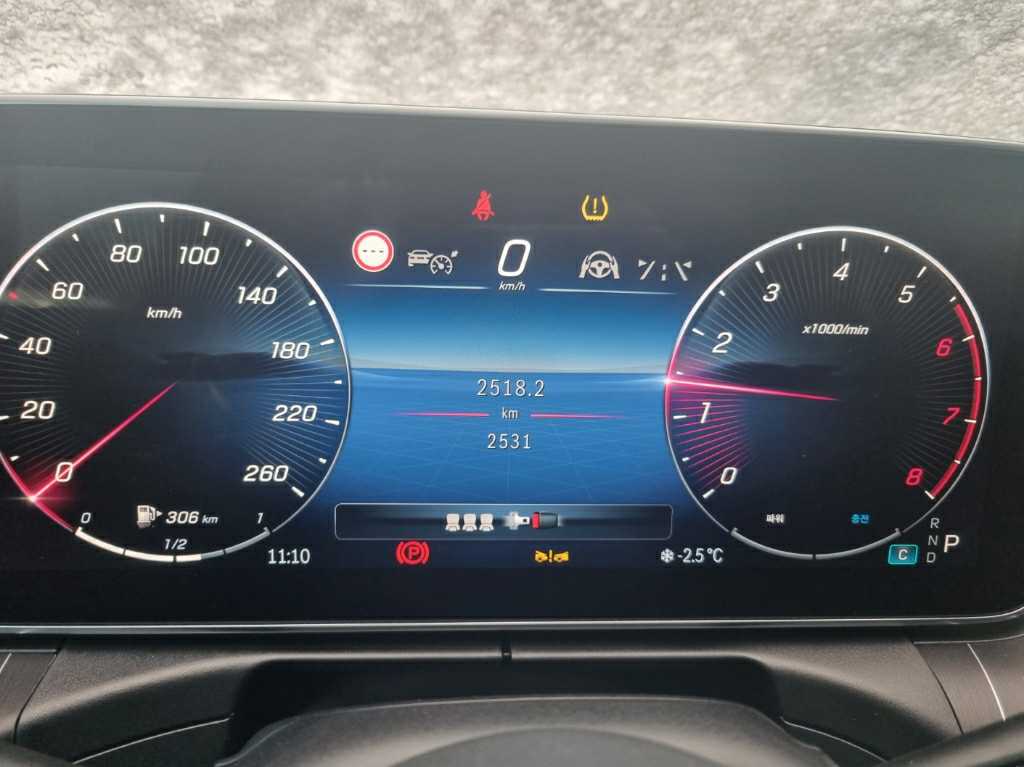 2024 Mercedes-Benz C 200, photograph 2
