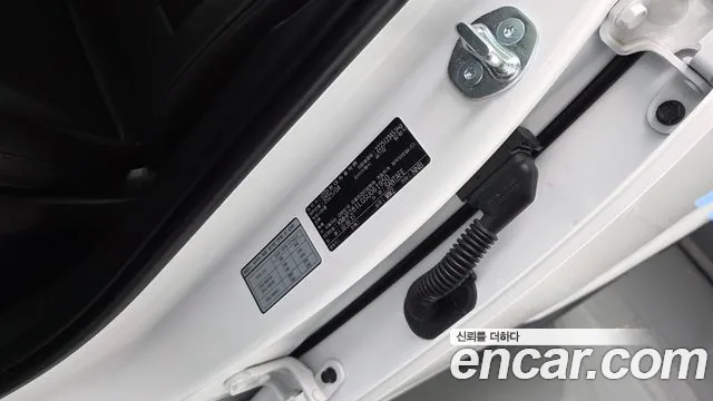 2025 Hyundai Santafe Gasoline 2.5T 2WD, photograph 7